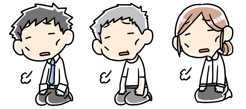 疲れて根気のない3人
