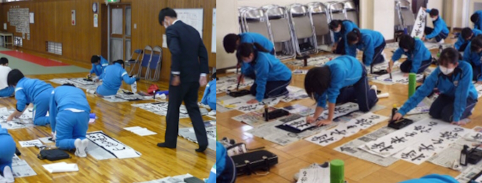 書初め講座（イメージ）