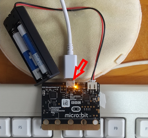 接続部分の様子