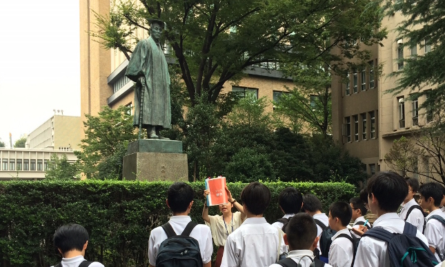 早稲田大学キャンパスツアー