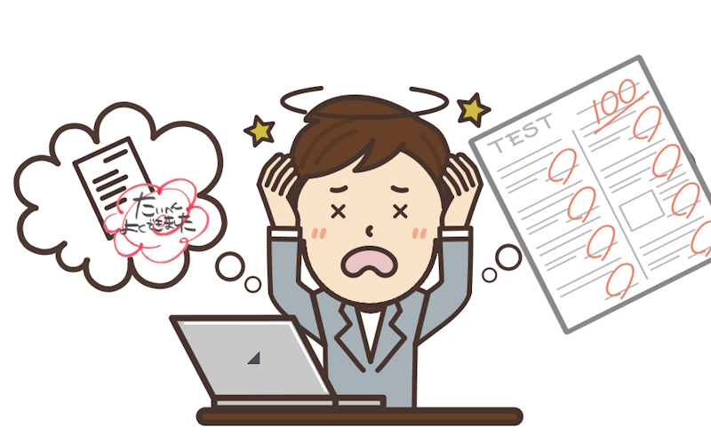 授業以外の事務で忙しい