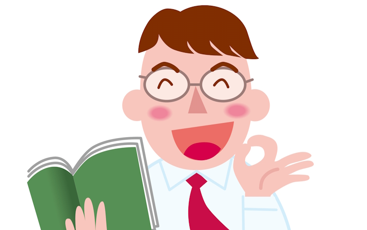 サポートされて余裕ができた